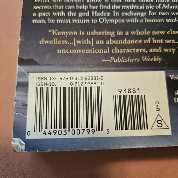 The Dream-Hunter Sherrilyn Kenyon Mass Market Fantasy Book #paranormalRomance - Picture 4 of 4